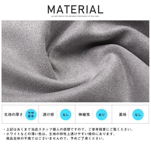 ショートパンツ メンズ ショーツ スウェード ロゴ 刺繍 イージーパンツ メンズパンツ ハーフパンツ ボトムス ワンポイント 起毛 ルームウェア 部屋着 リラックス ストリート aa-2606 15