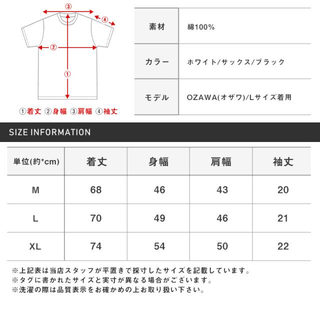 Tシャツ メンズ 半袖  テディベア ロゴ ラインストーン カットソー プリント クマ バックプリント 綿 クルーネック カジュアル ストリート ビター 春 夏 14