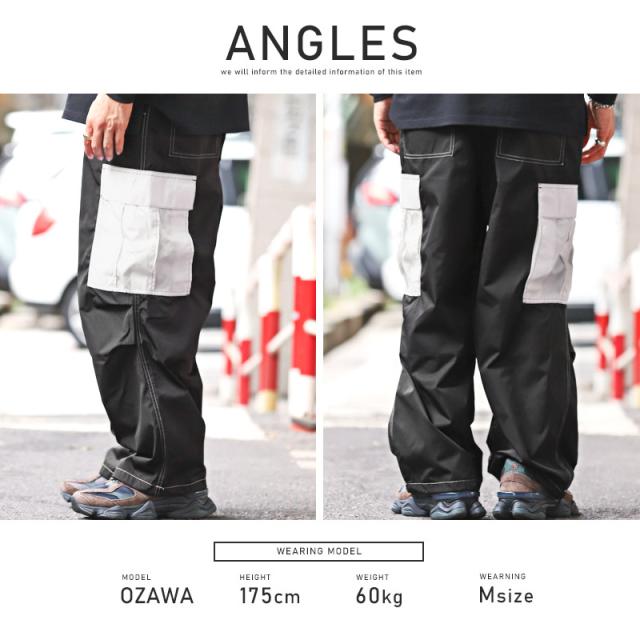 カーゴパンツ メンズ ワイドパンツ ナイロン 配色 バイカラー ワークパンツ メンズカーゴ ワイドカーゴ イージー サイドポケット 太め カジュアル ミリタリー ストリート aa-2688 10