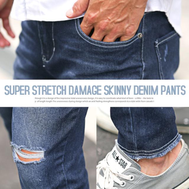 デニムパンツ メンズ スキニーパンツ ストレッチ ダメージ スリム ジーンズ ブリーチ加工 ウォッシュ加工 伸縮性 美脚 タイト 細身 カジュアル ストリート 8