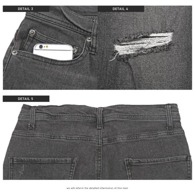 デニムパンツ メンズ スキニーパンツ ストレッチ ダメージ スリム ジーンズ ブリーチ加工 ウォッシュ加工 伸縮性 美脚 タイト 細身 カジュアル ストリート 17