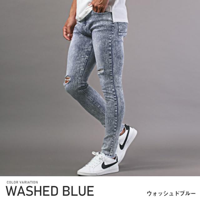 デニムパンツ メンズ スキニーパンツ ストレッチ ダメージ スリム ジーンズ ブリーチ加工 ウォッシュ加工 伸縮性 美脚 タイト 細身 カジュアル ストリート 11