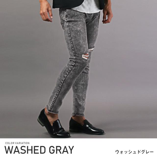 デニムパンツ メンズ スキニーパンツ ストレッチ ダメージ スリム ジーンズ ブリーチ加工 ウォッシュ加工 伸縮性 美脚 タイト 細身 カジュアル ストリート 9