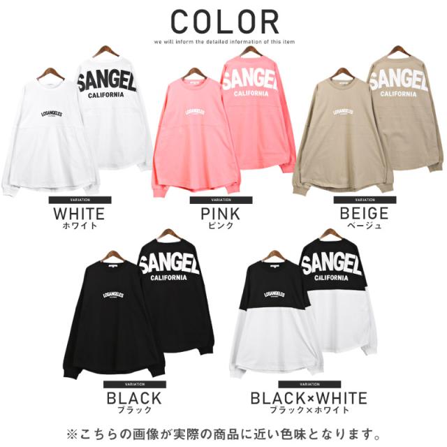 ロンT メンズ 長袖Tシャツ ビッグシルエット バックロゴ 発泡プリント メンズロンT カットソー 長袖 クルーネック ドロップショルダー ドルマンスリーブ LOS ANGELS ゆったり アメカジ ストリート aa-2698 15