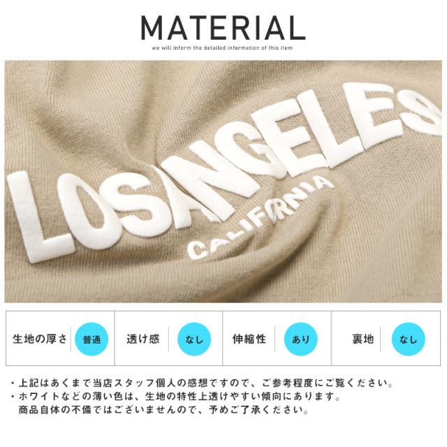 ロンT メンズ 長袖Tシャツ ビッグシルエット バックロゴ 発泡プリント メンズロンT カットソー 長袖 クルーネック ドロップショルダー ドルマンスリーブ LOS ANGELS ゆったり アメカジ ストリート aa-2698 14