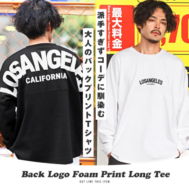 ロンT メンズ 長袖Tシャツ ビッグシルエット バックロゴ 発泡プリント メンズロンT カットソー 長袖 クルーネック ドロップショルダー ドルマンスリーブ LOS ANGELS ゆったり アメカジ ストリート aa-2698 2