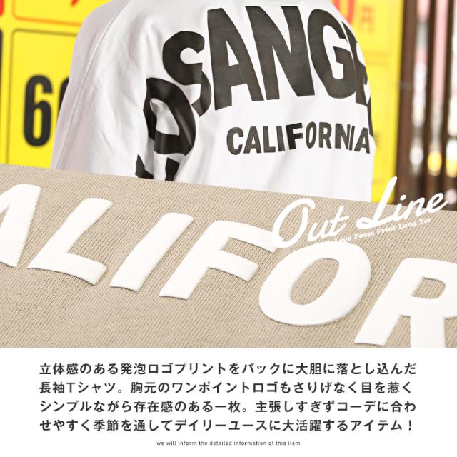 ロンT メンズ 長袖Tシャツ ビッグシルエット バックロゴ 発泡プリント メンズロンT カットソー 長袖 クルーネック ドロップショルダー ドルマンスリーブ LOS ANGELS ゆったり アメカジ ストリート aa-2698 3