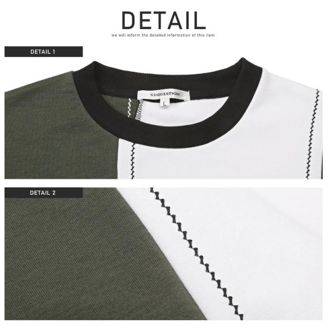 トレーナーメンズレディース長袖スウェットビッグシルエット切替トリムステッチメンズトレーナークルーネックステッチ加工オーバーサイズドロップショルダーゆったりシンプル春秋aa-2708 11