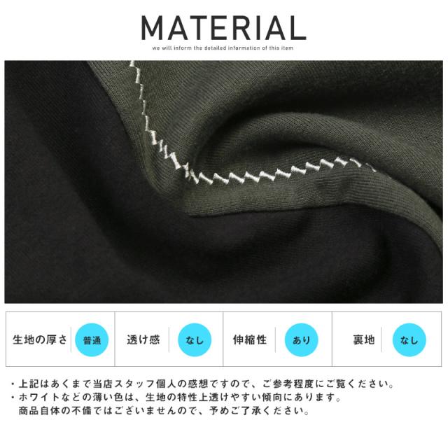 トレーナーメンズレディース長袖スウェットビッグシルエット切替トリムステッチメンズトレーナークルーネックステッチ加工オーバーサイズドロップショルダーゆったりシンプル春秋aa-2708 13