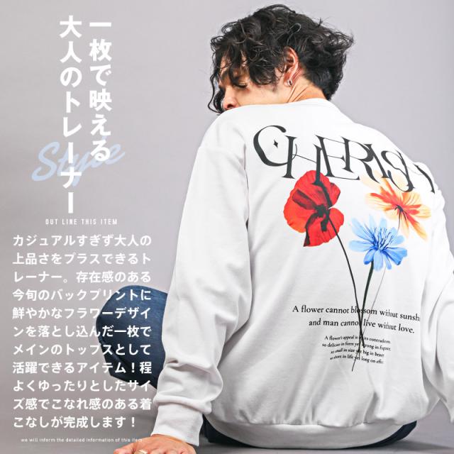 トレーナーメンズレディース長袖スウェットビッグシルエットバックプリントフラワー花柄ロゴメンズトレーナーフォトプリントドロップショルダーホワイトブラックストリート韓国春秋aa-2711 2