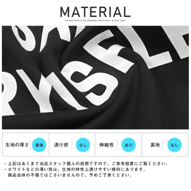 パーカーメンズプルパーカーロゴプリントビッグシルエットメンズパーカーフードフーディートップスビッグロゴ光沢レディースストリート韓国系ユニセックス秋冬ビター系ラフaa-2716 11