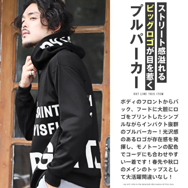 パーカーメンズプルパーカーロゴプリントビッグシルエットメンズパーカーフードフーディートップスビッグロゴ光沢レディースストリート韓国系ユニセックス秋冬ビター系ラフaa-2716 2