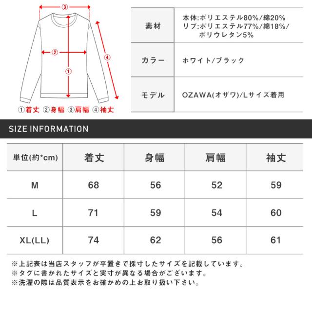 パーカーメンズプルパーカーロゴプリントビッグシルエットメンズパーカーフードフーディートップスビッグロゴ光沢レディースストリート韓国系ユニセックス秋冬ビター系ラフaa-2716 13