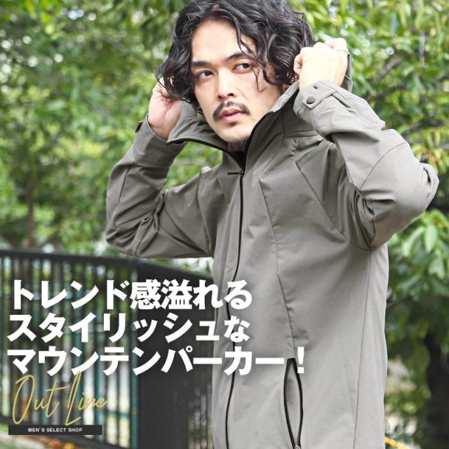 マウンテンパーカー メンズ ストレッチ ナイロン 止水ジップ ロゴプリント メンズパーカー ハイネック フード ドローコード スポーティ トレーニング ジム ウェア aa-2720 2