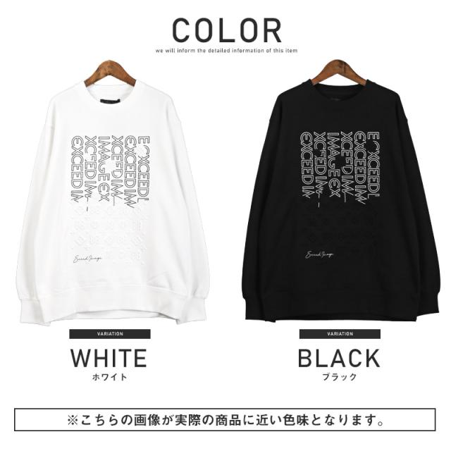 トレーナーメンズ長袖ロゴプリントビッグシルエットエンボス加工メンズトレーナートップスレディースポンチスウェットストリート韓国ユニセックス秋冬ビター系aa-2725 12