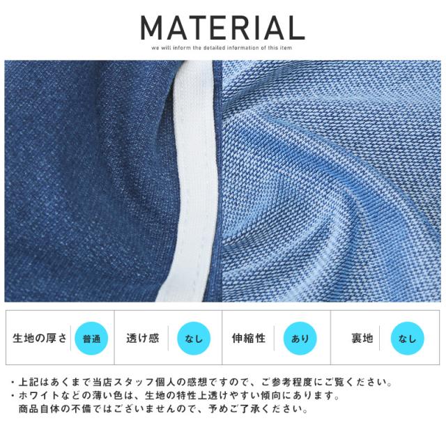 パーカーメンズZIPパーカー長袖デニム裏毛ライントップスジャージ無地ジップパーカージップアップパーカースウェットカットデニムストレッチaa-2754 13