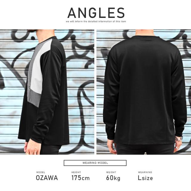 ロンT メンズ 長袖 Tシャツ 異素材 切替 ブロック 切替 カットソー トップス ポンチ リサイクル素材 エコ 再生ポリエステル クルーネック カジュアル 韓国 10