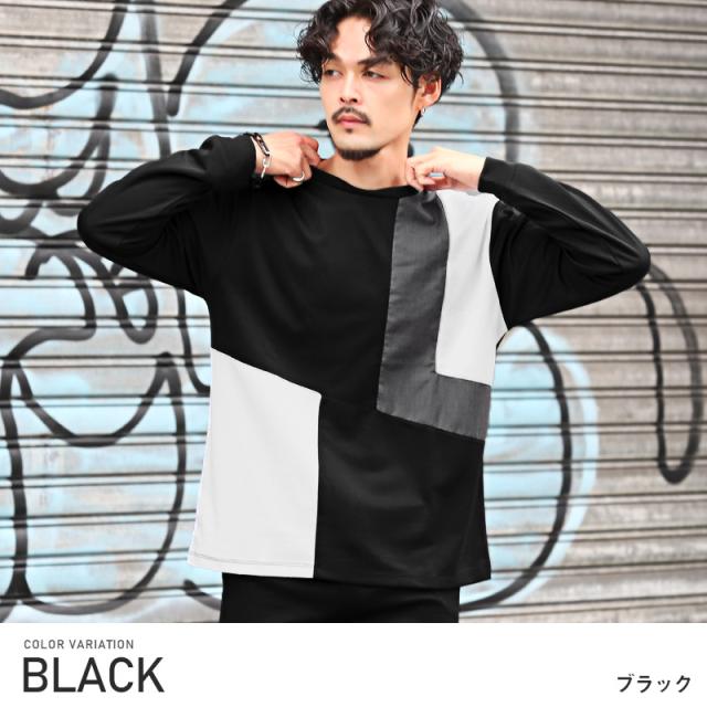 ロンT メンズ 長袖 Tシャツ 異素材 切替 ブロック 切替 カットソー トップス ポンチ リサイクル素材 エコ 再生ポリエステル クルーネック カジュアル 韓国 3