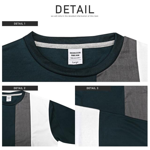ロンT メンズ 長袖 Tシャツ 異素材 切替 ブロック 切替 カットソー トップス ポンチ リサイクル素材 エコ 再生ポリエステル クルーネック カジュアル 韓国 11