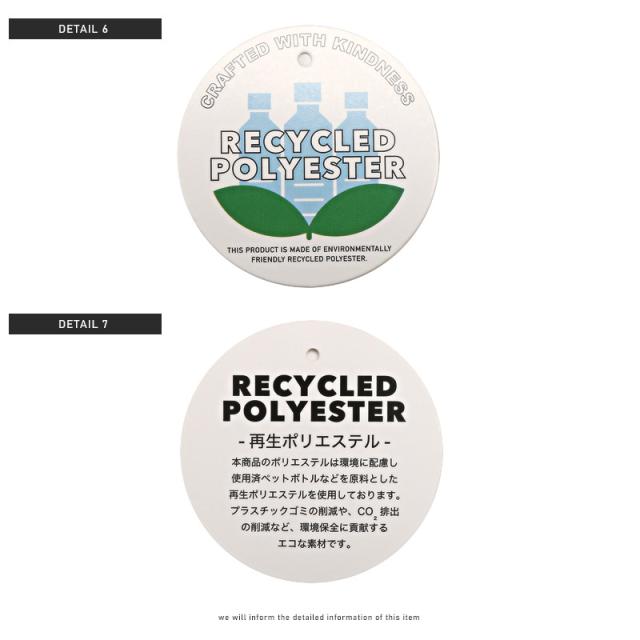 ロンT メンズ 長袖 Tシャツ 異素材 切替 ブロック 切替 カットソー トップス ポンチ リサイクル素材 エコ 再生ポリエステル クルーネック カジュアル 韓国 13