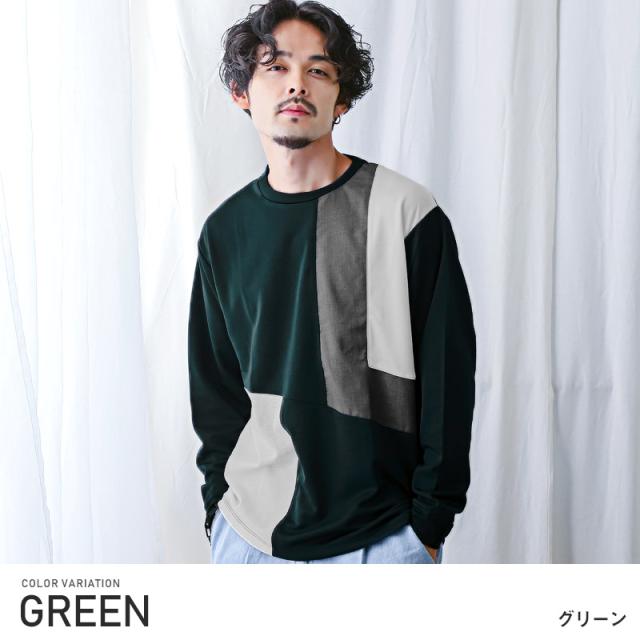 ロンT メンズ 長袖 Tシャツ 異素材 切替 ブロック 切替 カットソー トップス ポンチ リサイクル素材 エコ 再生ポリエステル クルーネック カジュアル 韓国 7