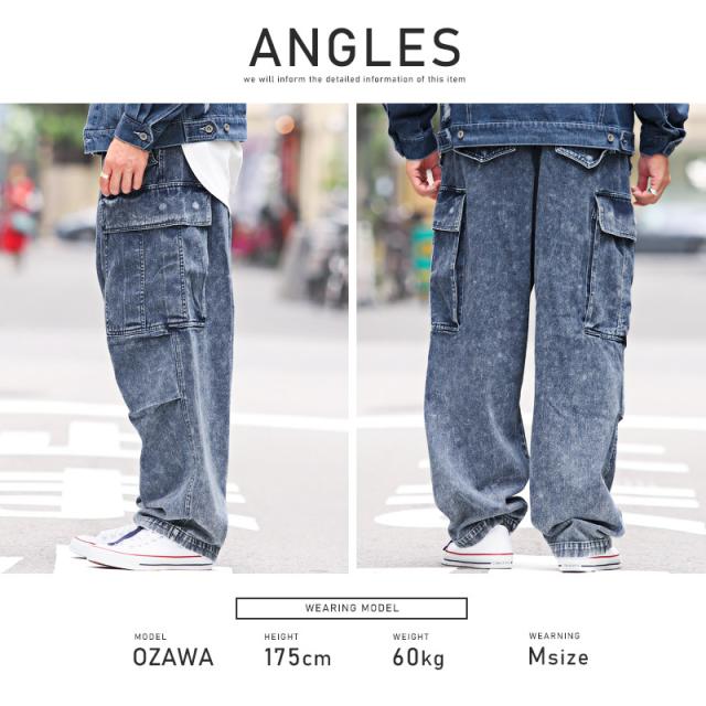 デニムパンツ・カーゴ・メンズ・ワイドパンツ・色落ち・ケミカル加工・イージーパンツ・メンズパンツ・デニムカーゴ・ワイドカーゴ・サイドポケット 8