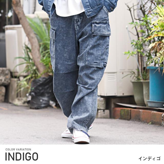 デニムパンツ・カーゴ・メンズ・ワイドパンツ・色落ち・ケミカル加工・イージーパンツ・メンズパンツ・デニムカーゴ・ワイドカーゴ・サイドポケット 3