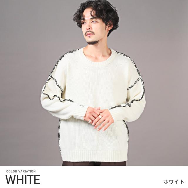 ニット・メンズ・セーター・ビッグシルエット・クルーネック・ステッチ・ニットソー・メンズニット・ニットセーター・ゆるニット・無地・バイカラー 8