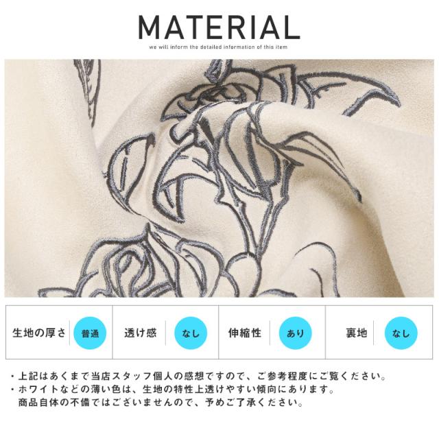 パーカー・メンズ・スウェード・ビッグシルエット・薔薇・刺繍・ロゴ・メンズパーカー・プルオーバー・フード・スエード・ルーズ・花・バラ・ローズ・ゆったり 14