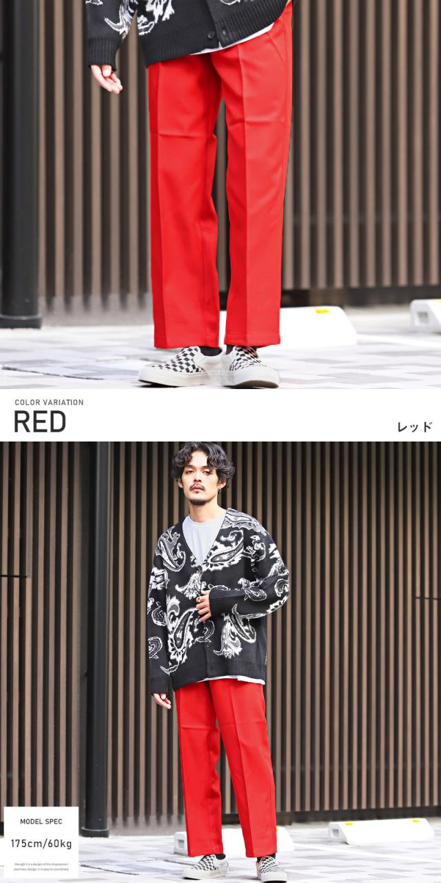 テーパードパンツ・カラーパンツ・ワークパンツ・メンズ・レディース・スラックス・タックパンツ・ワイドパンツ・チノパン・ズボン・ユニセックス・古着系 6