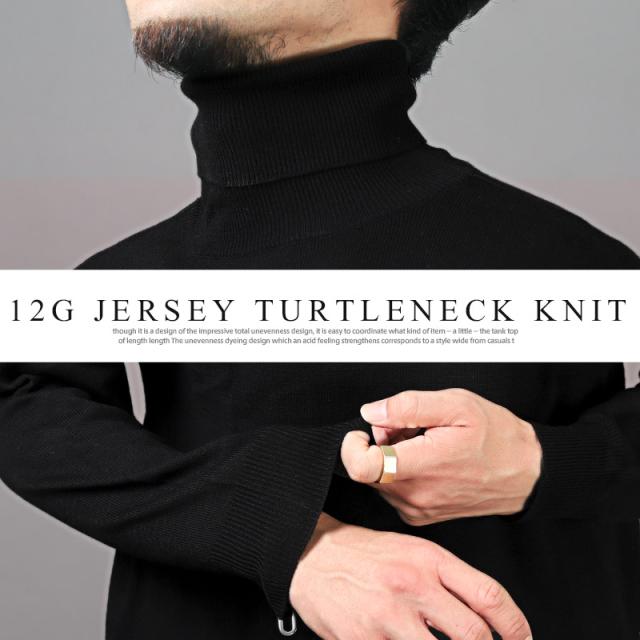 ニット・メンズ・タートルネック・カシミアタッチ・セーター・長袖・メンズニット・ニットソー・タートルネックニット・ハイゲージ・12G・ウール・無地 5