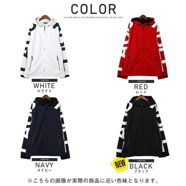 マウンテンパーカー・メンズ・ジャケット・マンパー・袖ロゴ・ストレッチ・アウター・ビッグパーカー・ビッグロゴ・ハイネック・防風・撥水・アウトドア・スポカジ 16