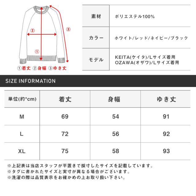 マウンテンパーカー・メンズ・ジャケット・マンパー・袖ロゴ・ストレッチ・アウター・ビッグパーカー・ビッグロゴ・ハイネック・防風・撥水・アウトドア・スポカジ 17