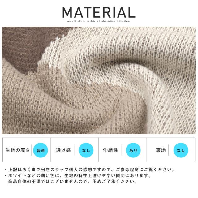 ニット・セーター・メンズ・レディース・ジャガード・変則柄・オーバーサイズ・総柄・秋冬・メンズニット・トップス・クルーネック・長袖・ゆったり・ユニセックス 14