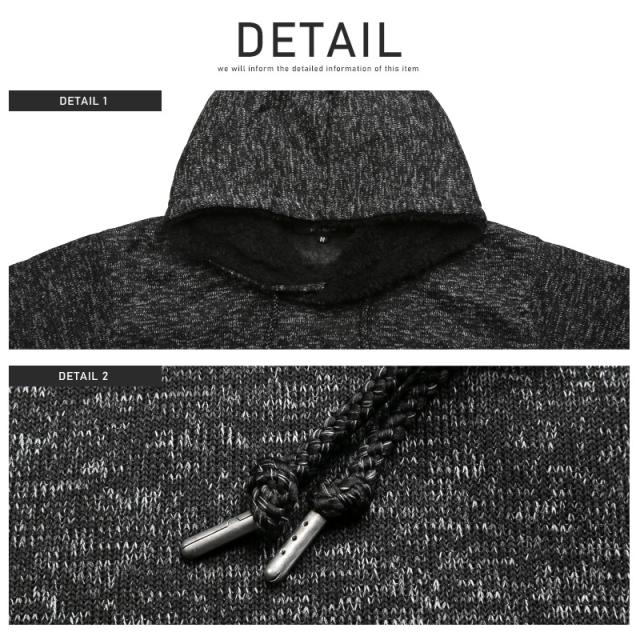 パーカー・メンズ・メランジニット・フリース・裏起毛・無地・迷彩・プルオーバー・メンズパーカー・プルパーカー・スウェット・フード・カモフラ柄・杢 13