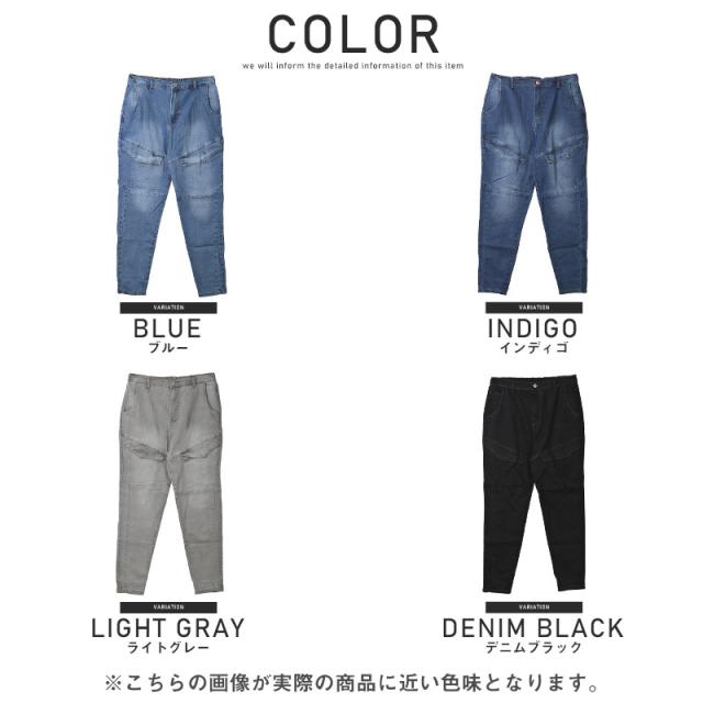 カーゴパンツ・メンズ・デニムパンツ・フロントポケット・ジーンズ・スキニー・メンズデニム・ボトムス・ジーパン・ジョガーパンツ・サルエルパンツ 17