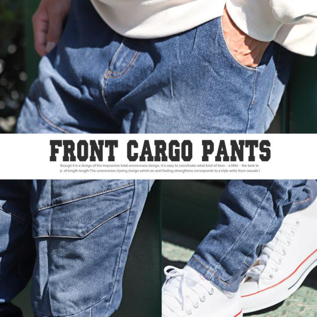 カーゴパンツ・メンズ・デニムパンツ・フロントポケット・ジーンズ・スキニー・メンズデニム・ボトムス・ジーパン・ジョガーパンツ・サルエルパンツ 5