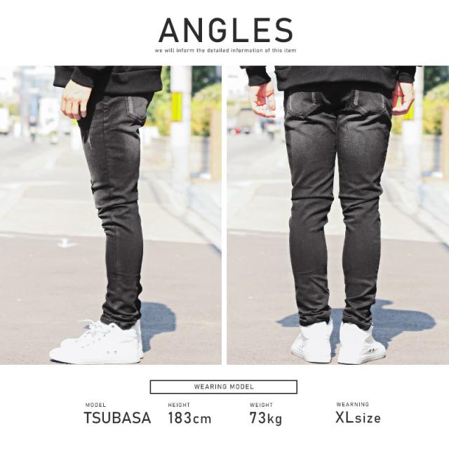 デニムパンツ メンズ スキニーパンツ ストレッチ ダメージ スリム メンズデニム ジーンズ ウォッシュ加工 伸縮性 美脚 タイト 細い 細身 無地 大人 12