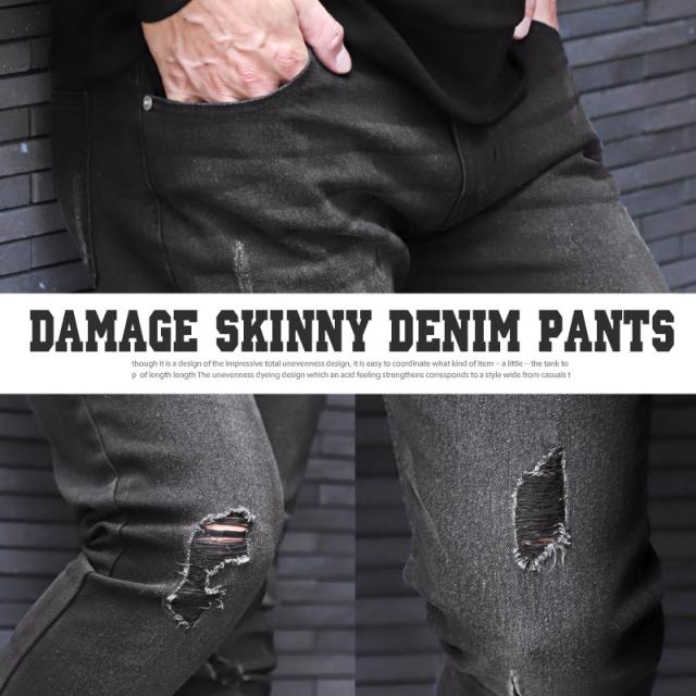 デニムパンツ メンズ スキニーパンツ ストレッチ ダメージ スリム メンズデニム ジーンズ ウォッシュ加工 伸縮性 美脚 タイト 細い 細身 無地 大人 5