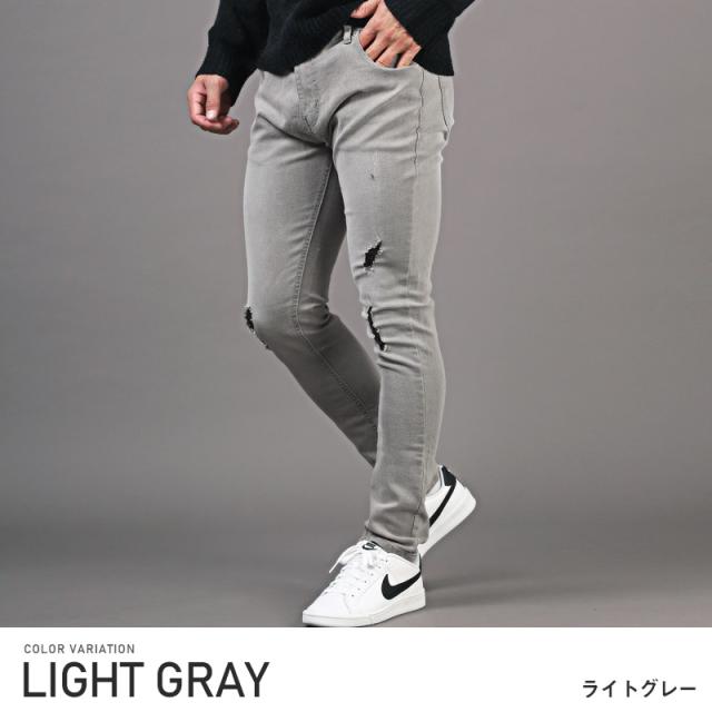 デニムパンツ メンズ スキニーパンツ ストレッチ ダメージ スリム メンズデニム ジーンズ ウォッシュ加工 伸縮性 美脚 タイト 細い 細身 無地 大人 10