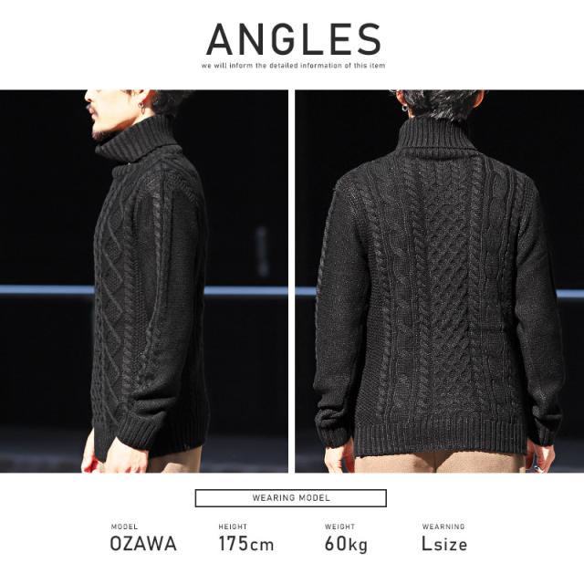 ニット・セーター・メンズ・タートルネック・ハイネック・ケーブル編み・アクリルニット・メンズニット・メンズセーター・ニットソー・ニットセーター 11