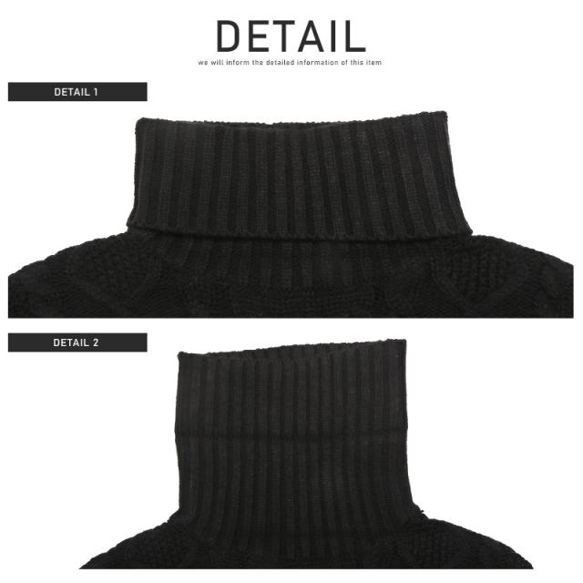 ニット・セーター・メンズ・タートルネック・ハイネック・ケーブル編み・アクリルニット・メンズニット・メンズセーター・ニットソー・ニットセーター 12