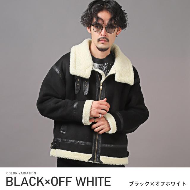 ムートンジャケット・B-3ジャケット・メンズ・スウェード・ボア・メンズジャケット・フライトジャケット・アウター・ミリタリー・ルーズ・もこもこ・暖か 9