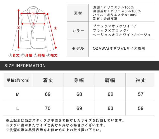 ムートンジャケット・B-3ジャケット・メンズ・スウェード・ボア・メンズジャケット・フライトジャケット・アウター・ミリタリー・ルーズ・もこもこ・暖か 19