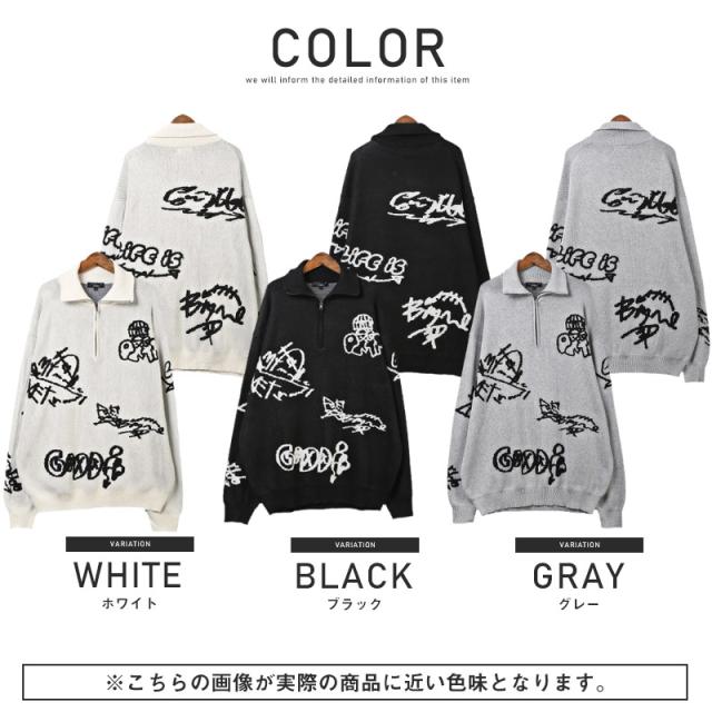 ニット・メンズ・セーター・ハーフジップ・ロゴ・グラフィティ・スタンドネック・メンズニット・メンズセーター・ビッグシルエット・ルーズ・ストリート 18