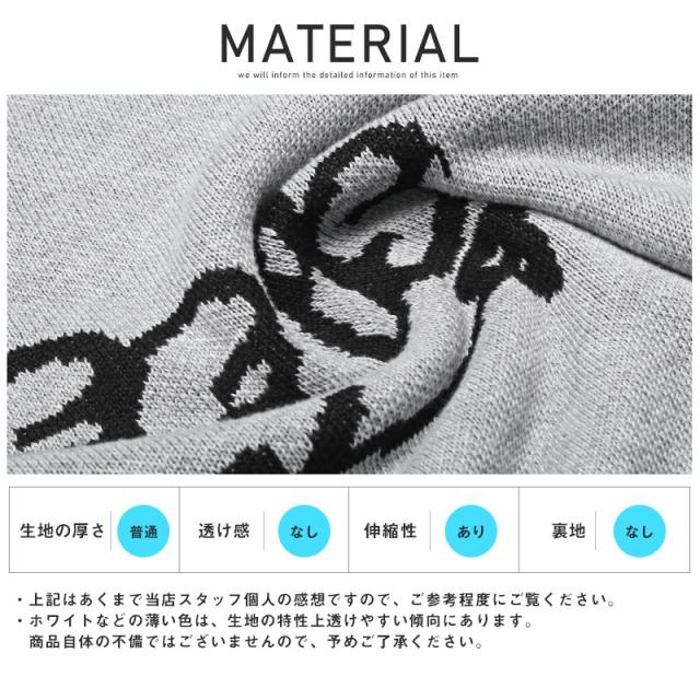 ニット・メンズ・セーター・ハーフジップ・ロゴ・グラフィティ・スタンドネック・メンズニット・メンズセーター・ビッグシルエット・ルーズ・ストリート 17