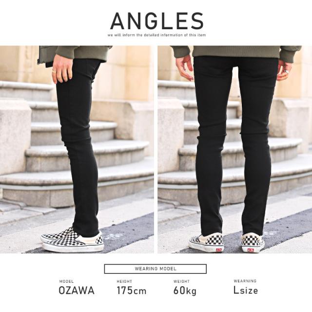 スキニーパンツ・メンズ・スタッズ・チノパン・ブラックパンツ・スリム・タイト・ストレッチ・メンズパンツ・メンズスキニー・スリムパンツ・メタル 8