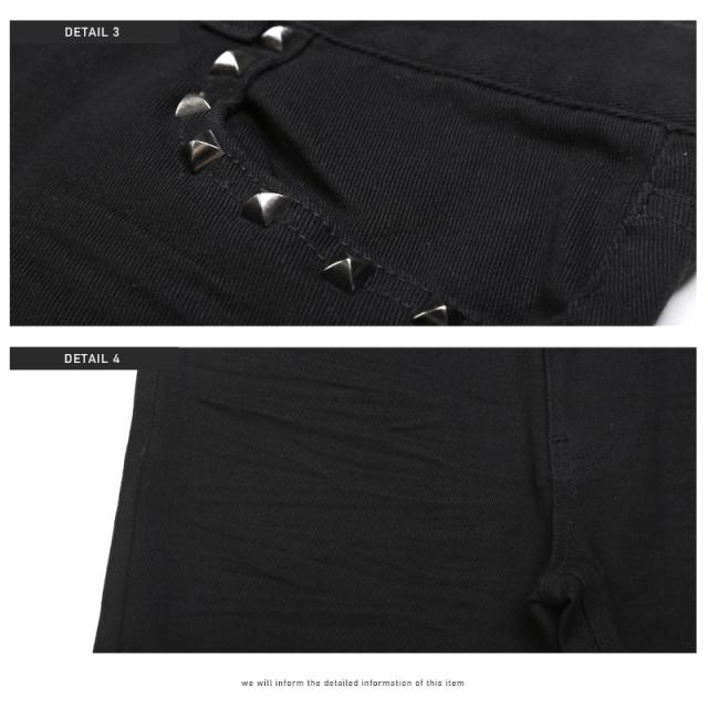 スキニーパンツ・メンズ・ダメージパンツ・クラッシュ・膝・スタッズ・ボトムス・スキニー・スリム・細身・ブラック・黒・無地・ストレッチ・バンド・ロック 10