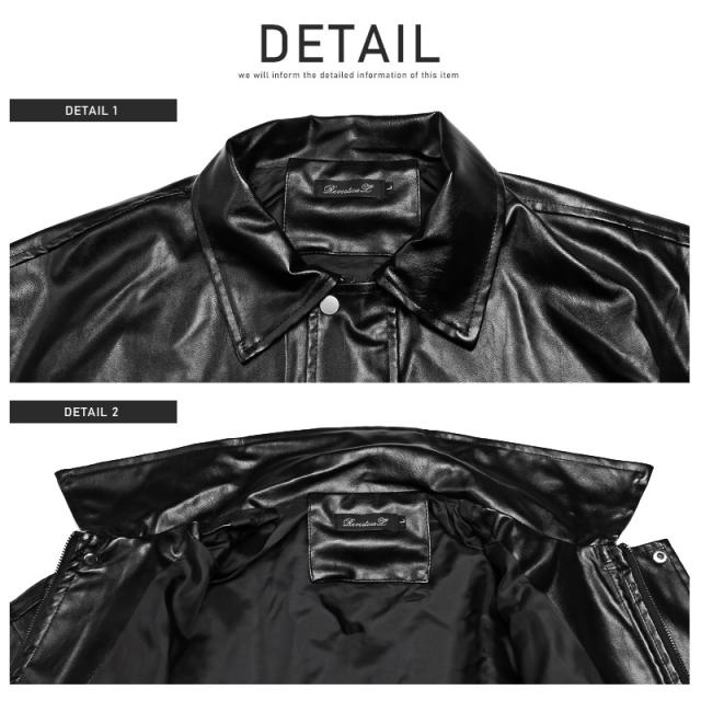 レザージャケット メンズ ブルゾン フェイクレザー 合皮 PUレザー メンズジャケット アウター 合成皮革 ブラック ミリタリー シンプル カジュアル 韓国系 8
