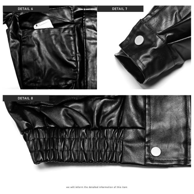 レザージャケット メンズ ブルゾン フェイクレザー 合皮 PUレザー メンズジャケット アウター 合成皮革 ブラック ミリタリー シンプル カジュアル 韓国系 10